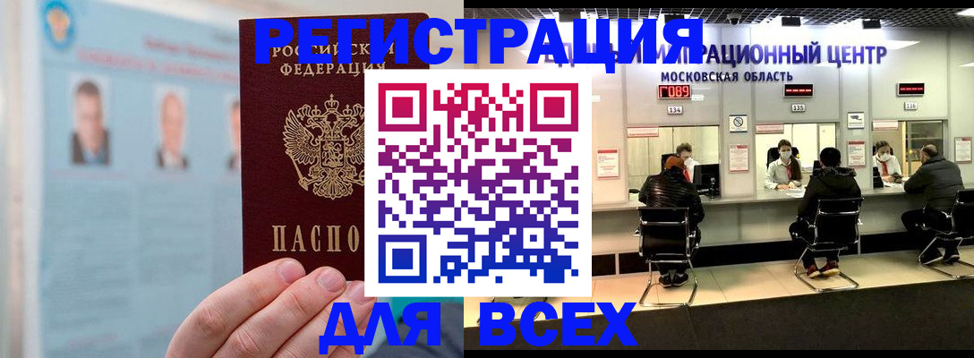 форма 3 в Лениногорске